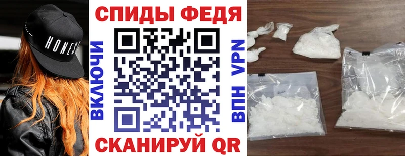 omg зеркало Сольвычегодск Амфетамин Premium