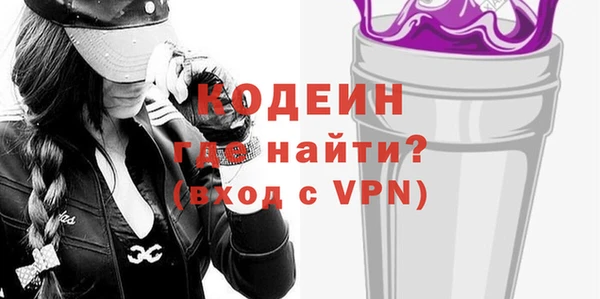амф Строитель