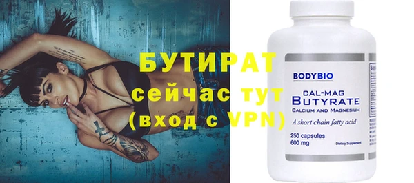 кокаин перу Сясьстрой