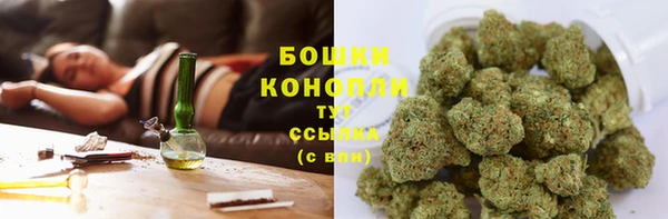 COCAINE Зерноград