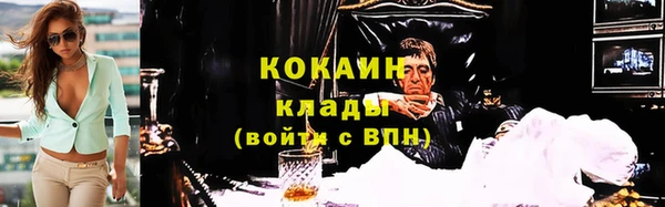 амф Строитель