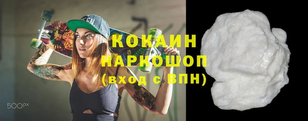 PSILOCYBIN Струнино