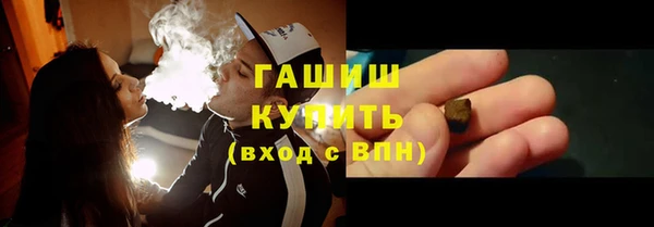 mdma Ступино