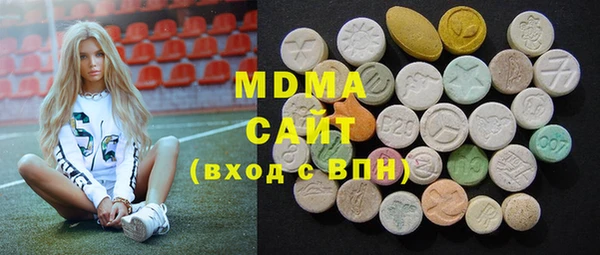 PSILOCYBIN Струнино