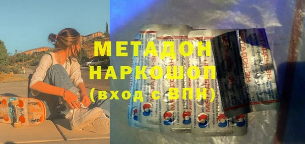 2c-b Зеленодольск