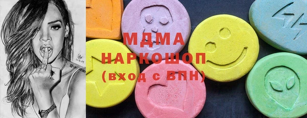 2c-b Зеленодольск