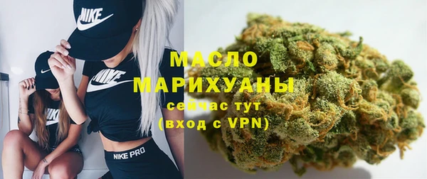 COCAINE Зерноград