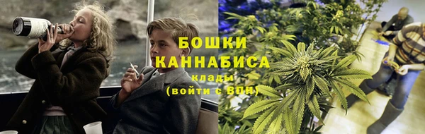 mdma Ступино