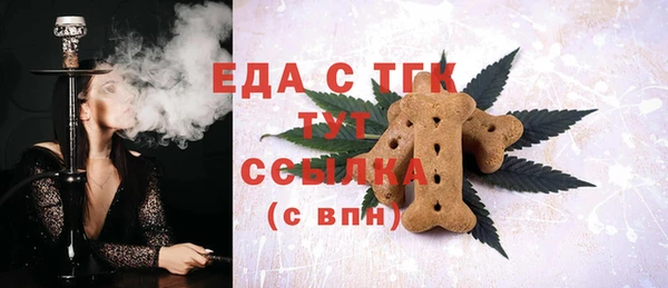 2c-b Зеленодольск