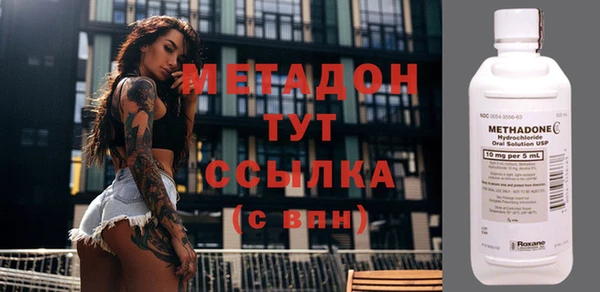 кокаин перу Сясьстрой