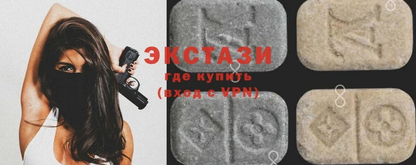 меф Тайга