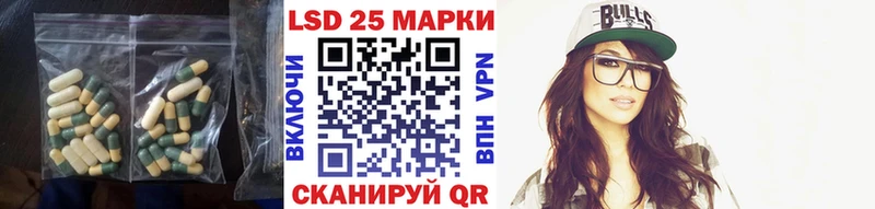 hydra ССЫЛКА  даркнет сайт  Сольвычегодск  ЛСД экстази кислота 