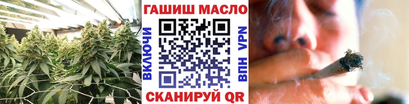 ТГК концентрат Сольвычегодск