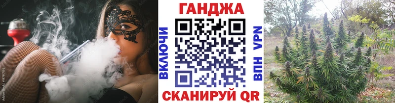 МАРИХУАНА MAZAR  MEGA   Сольвычегодск 